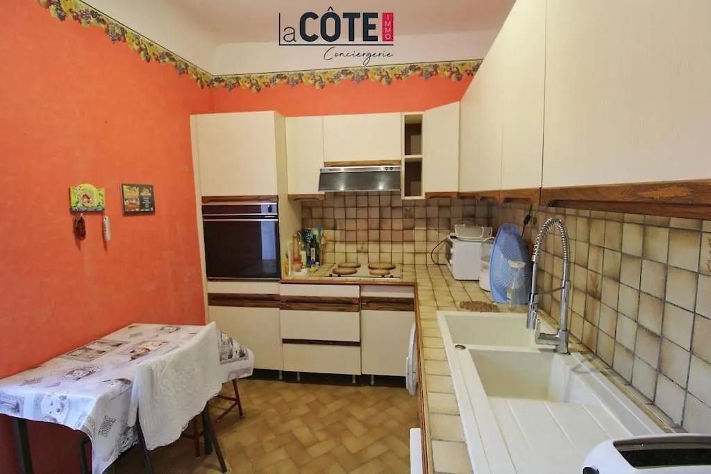 Jardin Fleuri Apartment Sausset-les-Pins 0*,  France